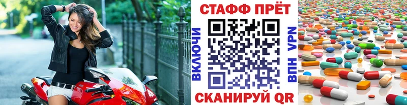 Названия наркотиков Кыштым СК  Меф  Cocaine  Гашиш  Канабис 
