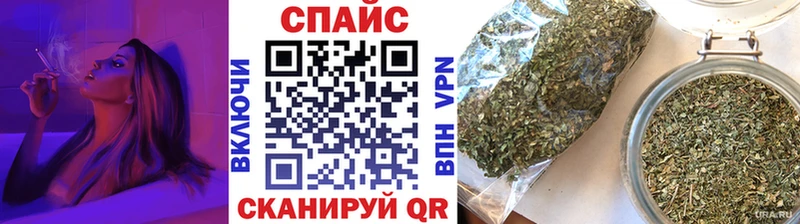 даркнет сайт  МЕГА ТОР  БУТИРАТ бутандиол  Кыштым 