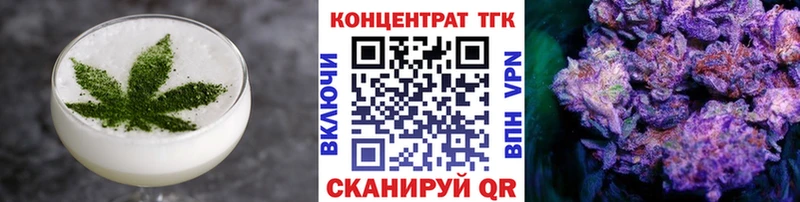 Canna-Cookies марихуана Кыштым