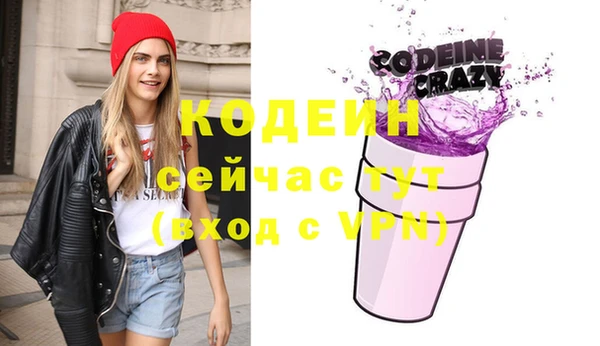 мескалин Алзамай