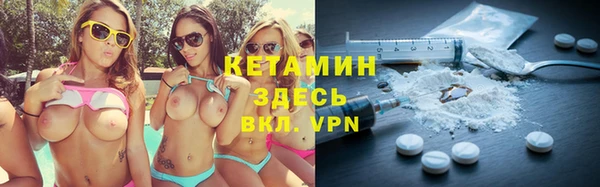 МДМА Остров