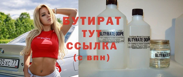 мескалин Алзамай