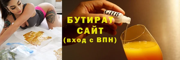 мескалин Алзамай