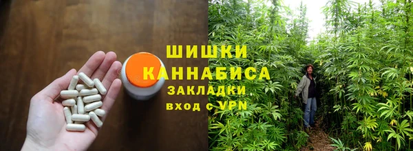 кокаин премиум Алексин
