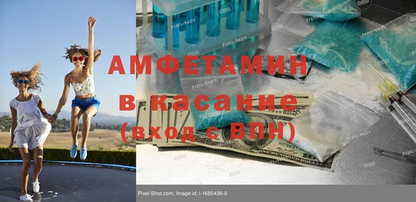 мескалин Алзамай