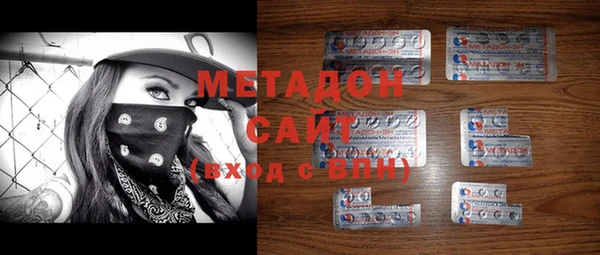 мескалин Алзамай