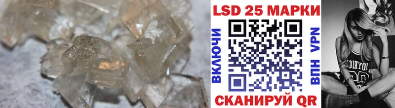 ЛСД экстази кислота купить наркоту Кыштым