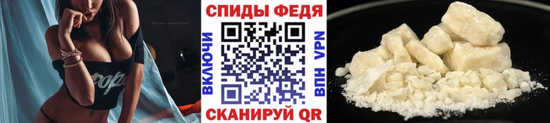 Первитин мет  Кыштым 