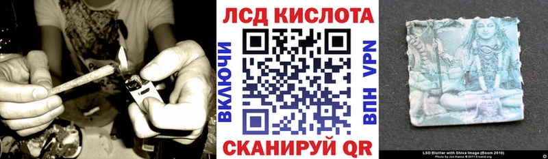 Марки NBOMe 1,8мг mega сайт сайты даркнета какой сайт дарнет шоп Кыштым